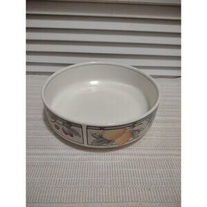 Mikasa Intaglio Garden Harvest Round Pasta Vegetable Serving Bowl 8 3/8"